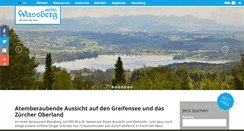 Desktop Screenshot of hotel-wassberg.ch